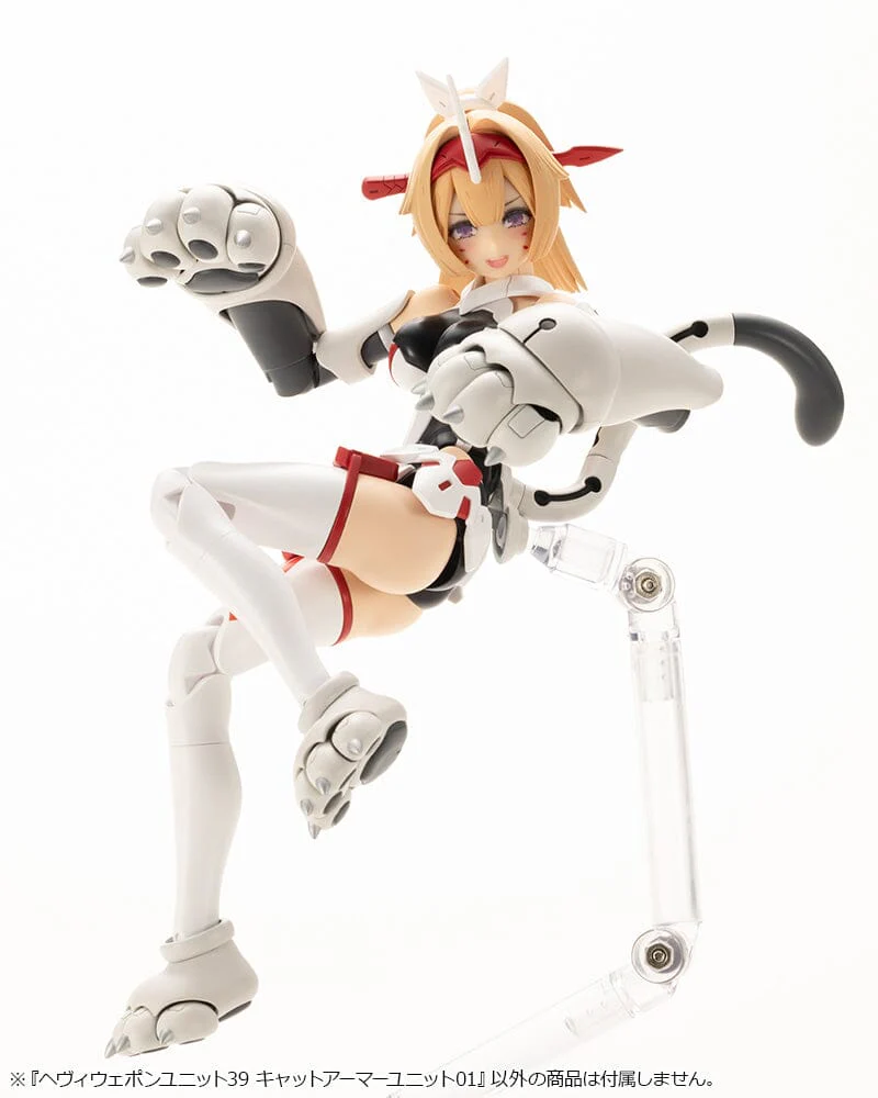 M.S.G. Modeling Support Goods Heavy Weapon Unit 39 Cat Armor Unit 01 - Image 11