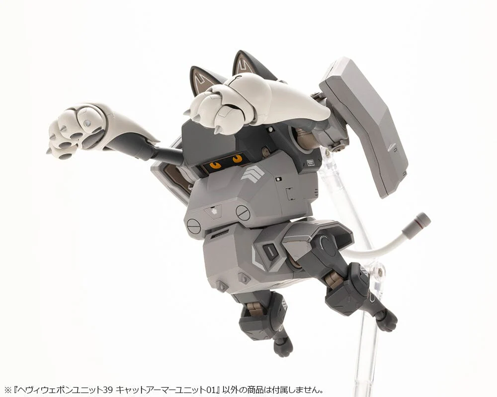 M.S.G. Modeling Support Goods Heavy Weapon Unit 39 Cat Armor Unit 01 - Image 13