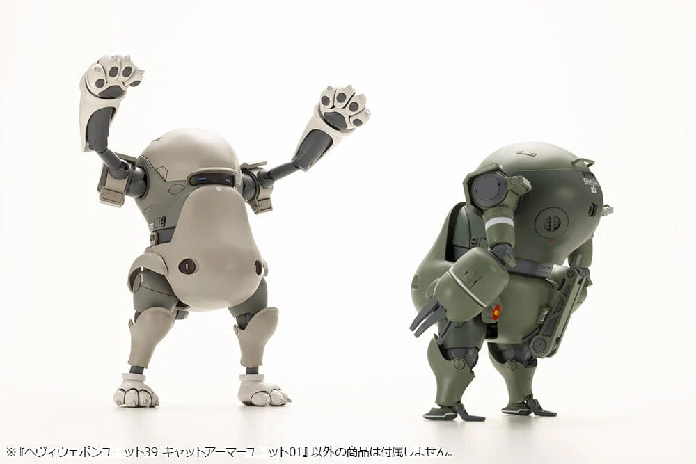 M.S.G. Modeling Support Goods Heavy Weapon Unit 39 Cat Armor Unit 01 - Image 14