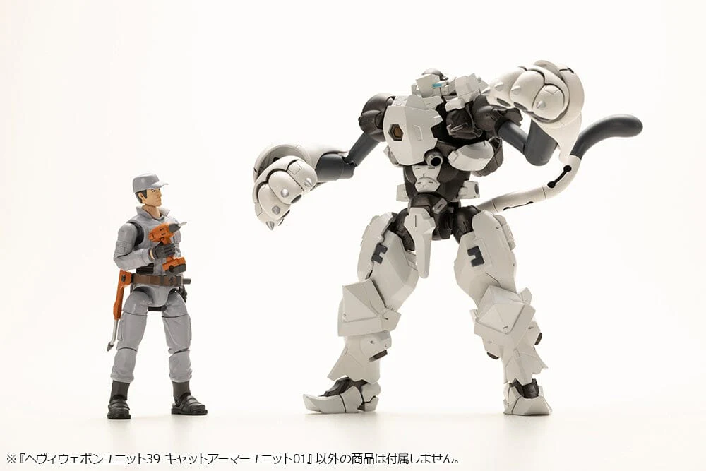 M.S.G. Modeling Support Goods Heavy Weapon Unit 39 Cat Armor Unit 01 - Image 15