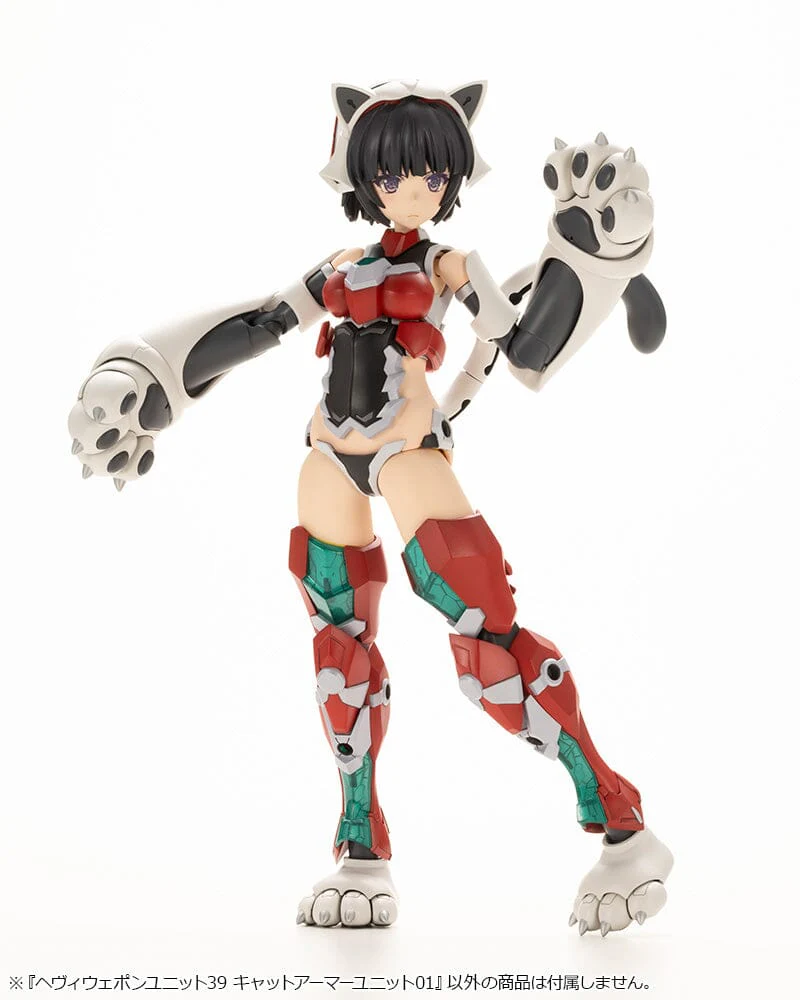 M.S.G. Modeling Support Goods Heavy Weapon Unit 39 Cat Armor Unit 01 - Image 2