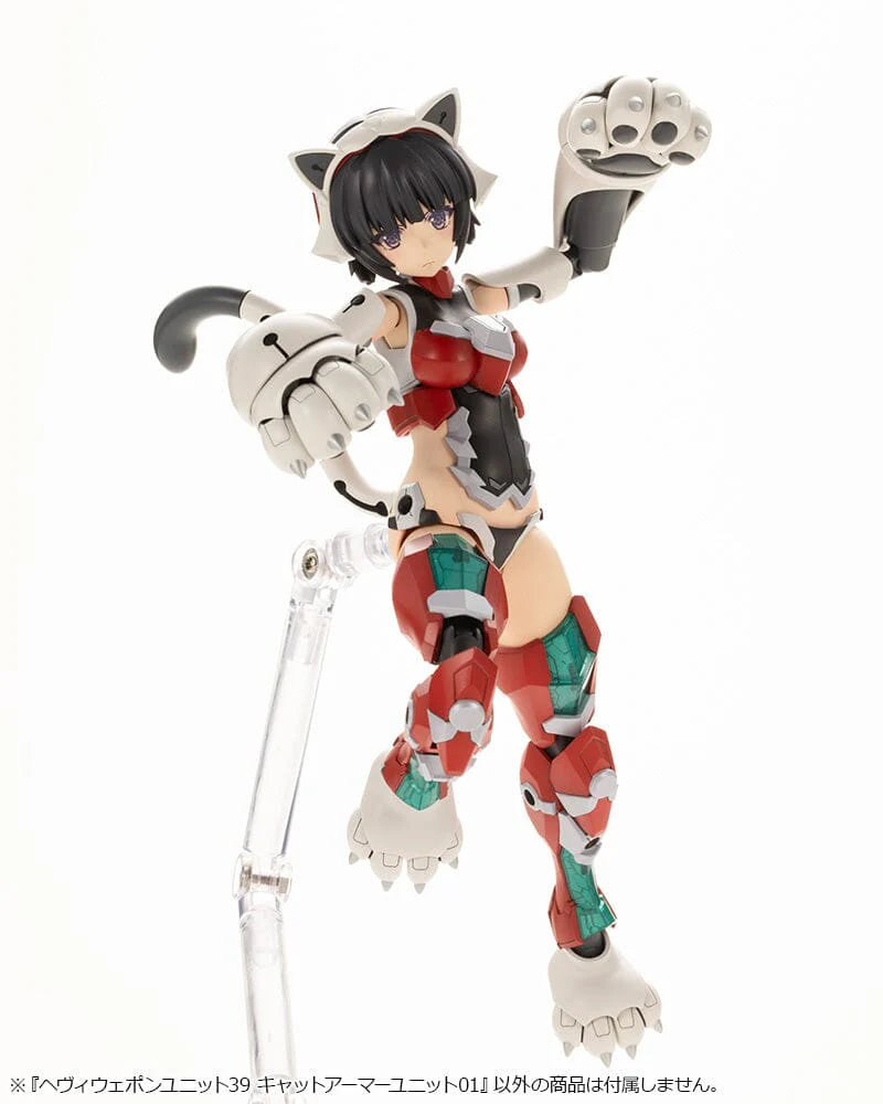 M.S.G. Modeling Support Goods Heavy Weapon Unit 39 Cat Armor Unit 01 - Image 3