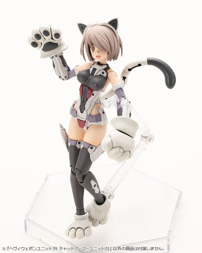 M.S.G. Modeling Support Goods Heavy Weapon Unit 39 Cat Armor Unit 01 - Image 6