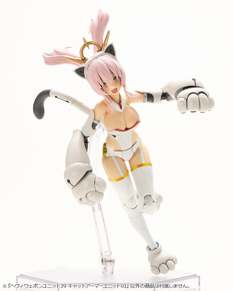 M.S.G. Modeling Support Goods Heavy Weapon Unit 39 Cat Armor Unit 01 - Image 7