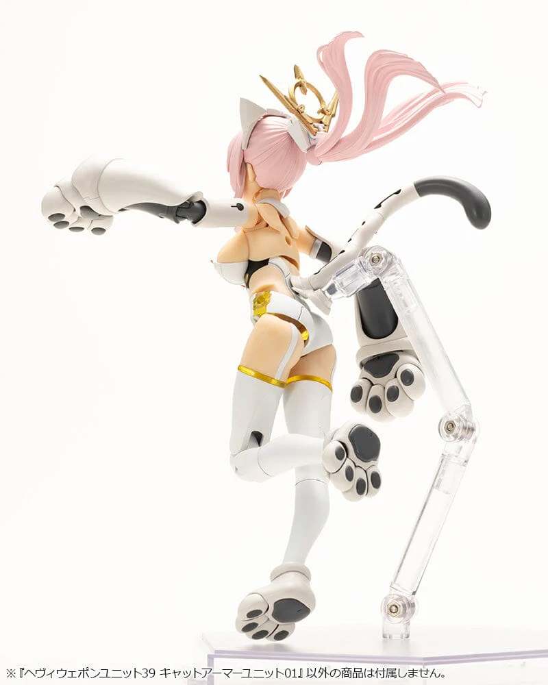 M.S.G. Modeling Support Goods Heavy Weapon Unit 39 Cat Armor Unit 01 - Image 8