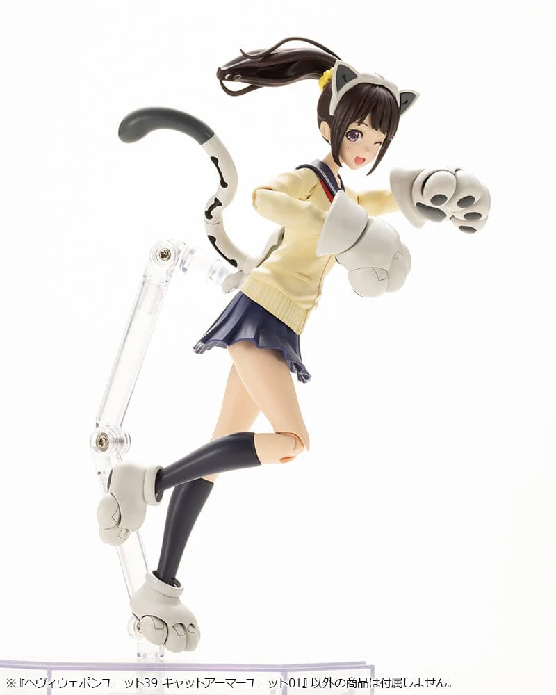 M.S.G. Modeling Support Goods Heavy Weapon Unit 39 Cat Armor Unit 01 - Image 9