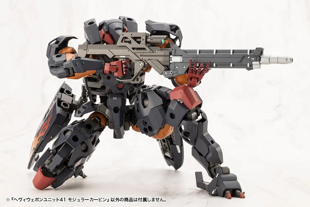 M.S.G. Modeling Support Goods Heavy Weapon Unit 41 Modular Carbine - Image 11