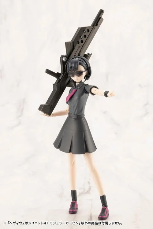 M.S.G. Modeling Support Goods Heavy Weapon Unit 41 Modular Carbine - Image 3