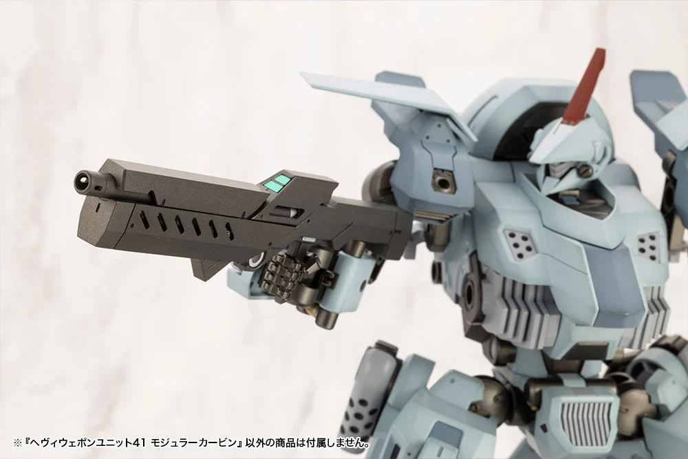 M.S.G. Modeling Support Goods Heavy Weapon Unit 41 Modular Carbine - Image 6