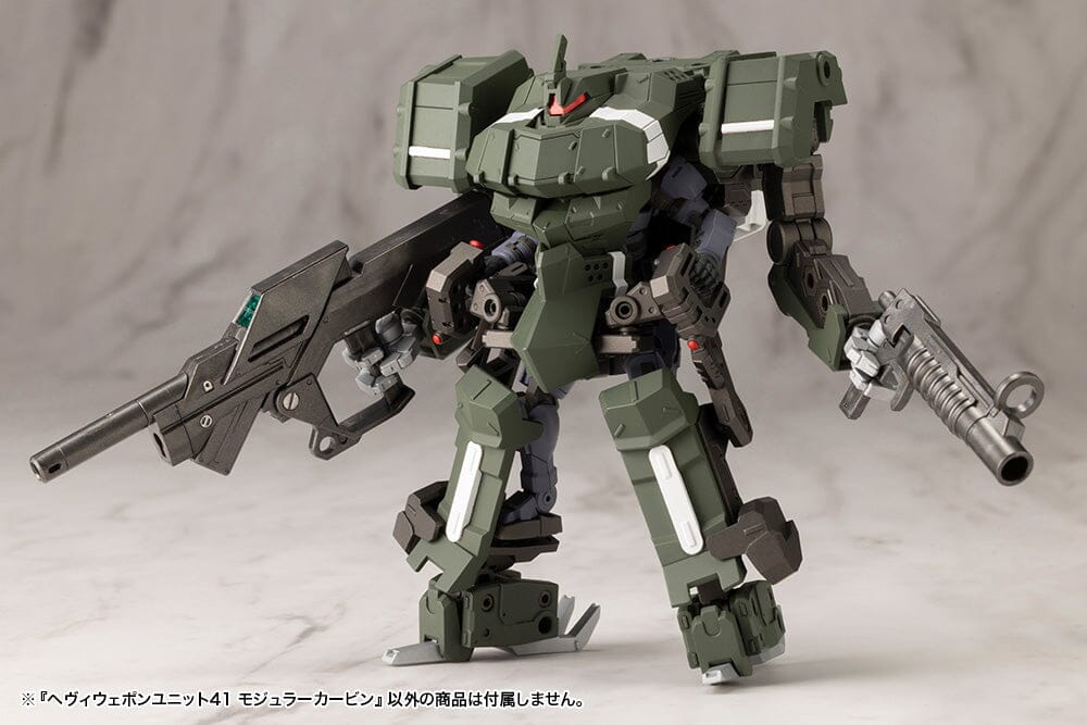 M.S.G. Modeling Support Goods Heavy Weapon Unit 41 Modular Carbine - Image 8