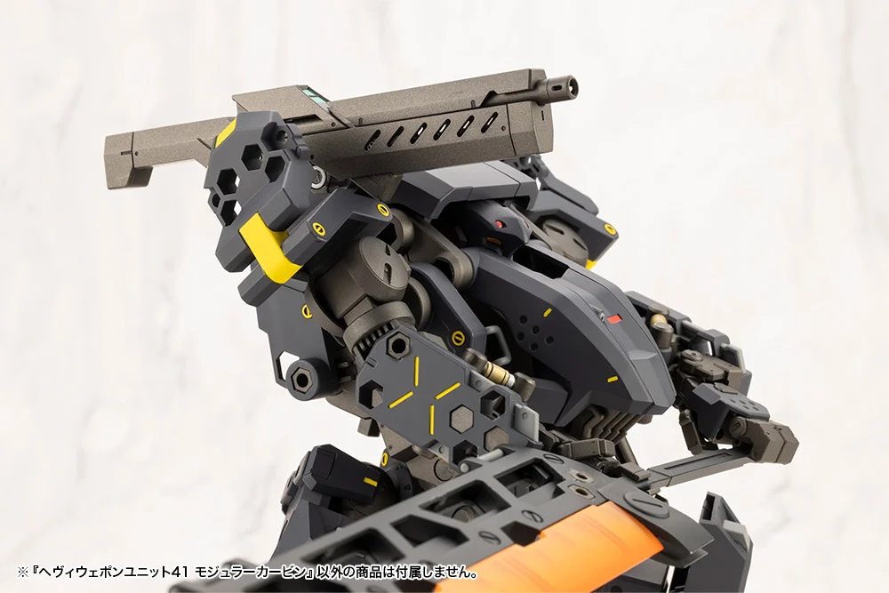 M.S.G. Modeling Support Goods Heavy Weapon Unit 41 Modular Carbine - Image 9