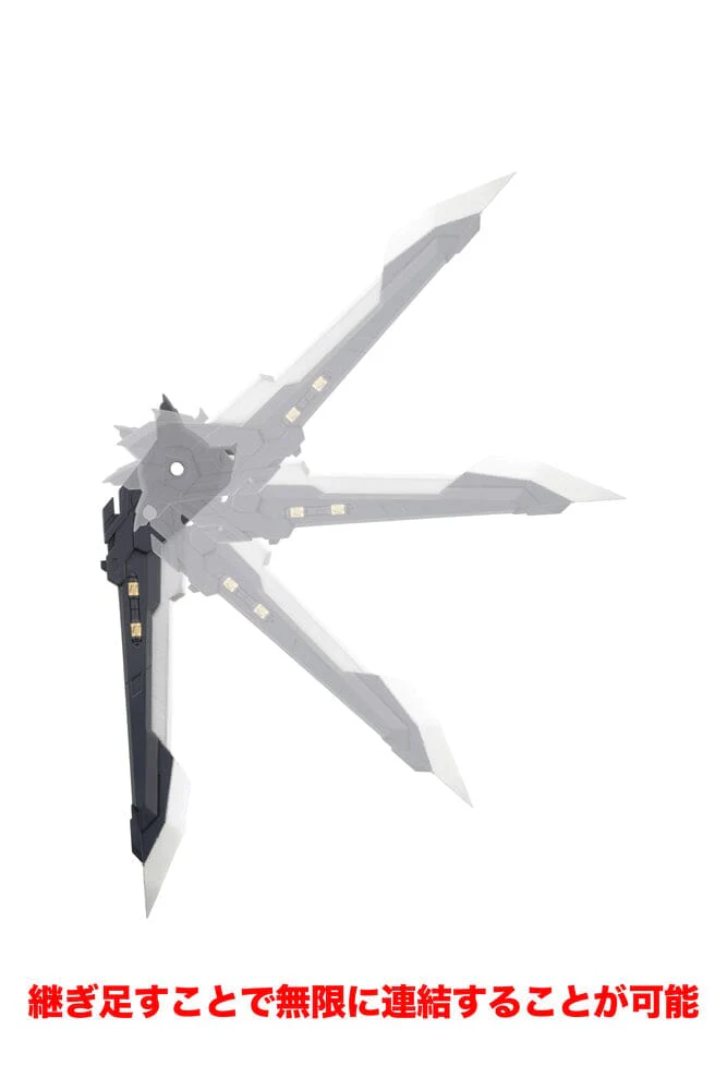 M.S.G. Modeling Support Goods Heavy Weapon Unit 42 Exenith Wing (Black Ver.) - Image 6