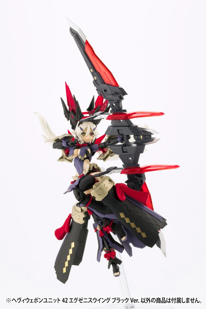 M.S.G. Modeling Support Goods Heavy Weapon Unit 42 Exenith Wing (Black Ver.) - Image 8