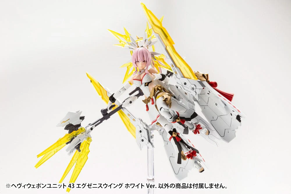 M.S.G. Modeling Support Goods Heavy Weapon Unit 43 Exenith Wing (White Ver.) - Image 10