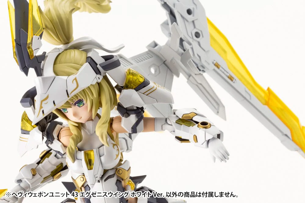 M.S.G. Modeling Support Goods Heavy Weapon Unit 43 Exenith Wing (White Ver.) - Image 11