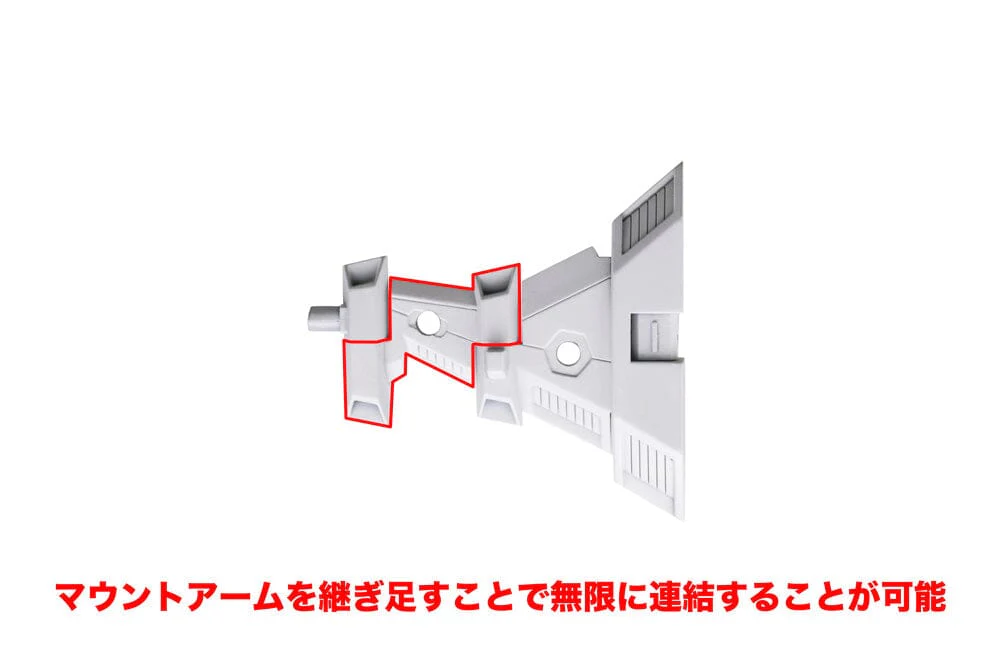 M.S.G. Modeling Support Goods Heavy Weapon Unit 43 Exenith Wing (White Ver.) - Image 5