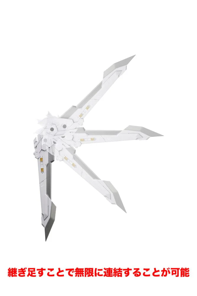 M.S.G. Modeling Support Goods Heavy Weapon Unit 43 Exenith Wing (White Ver.) - Image 6