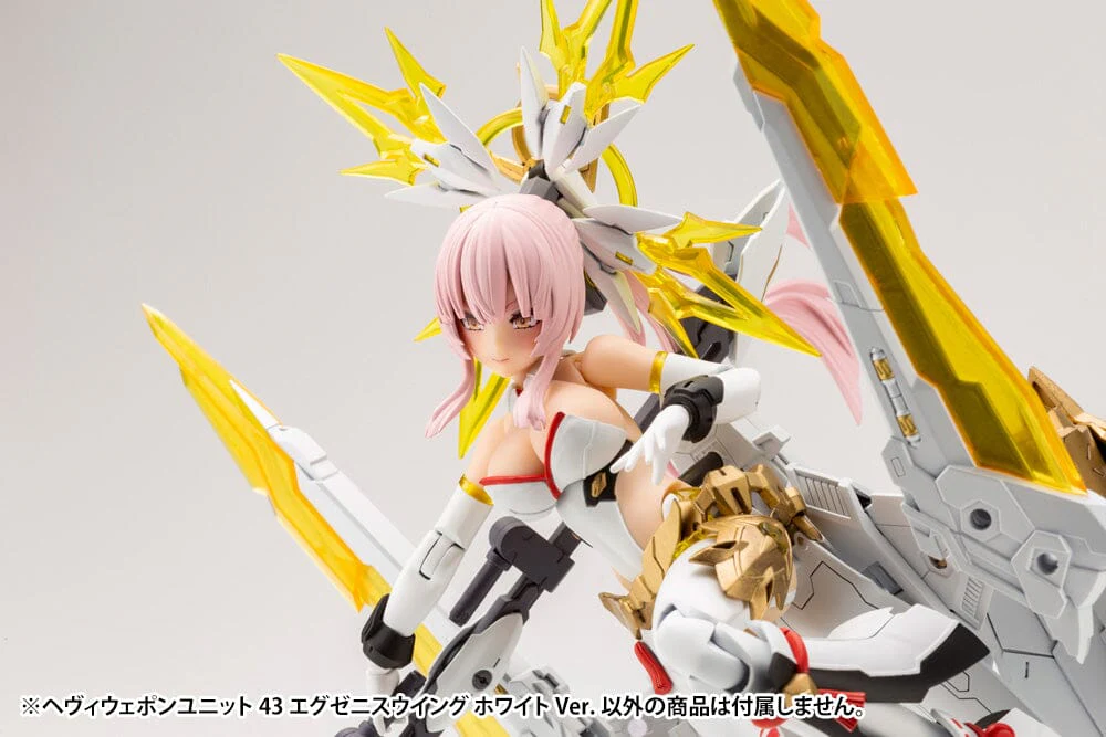 M.S.G. Modeling Support Goods Heavy Weapon Unit 43 Exenith Wing (White Ver.) - Image 8
