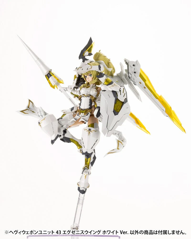 M.S.G. Modeling Support Goods Heavy Weapon Unit 43 Exenith Wing (White Ver.) - Image 9