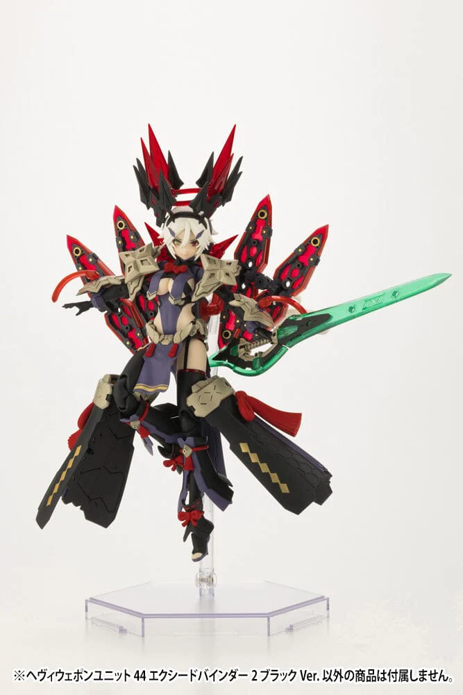 M.S.G. Modeling Support Goods Heavy Weapon Unit 44 Exceed Binder 2 (Black Ver.) - Image 4
