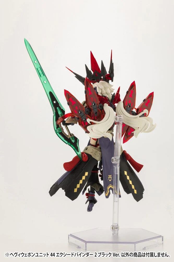 M.S.G. Modeling Support Goods Heavy Weapon Unit 44 Exceed Binder 2 (Black Ver.) - Image 5