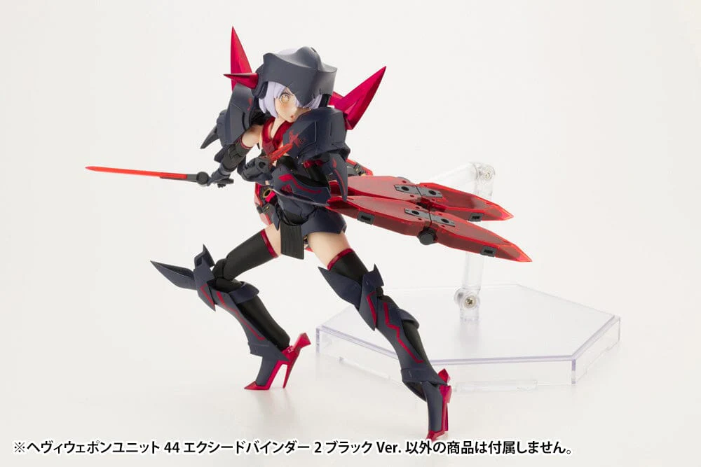 M.S.G. Modeling Support Goods Heavy Weapon Unit 44 Exceed Binder 2 (Black Ver.) - Image 6