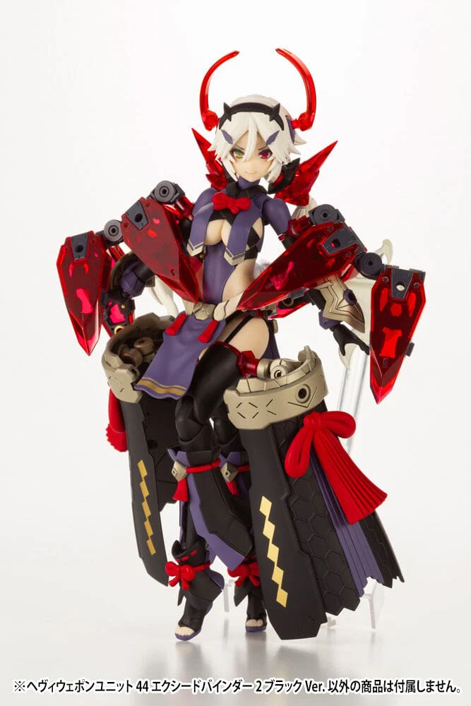 M.S.G. Modeling Support Goods Heavy Weapon Unit 44 Exceed Binder 2 (Black Ver.) - Image 7