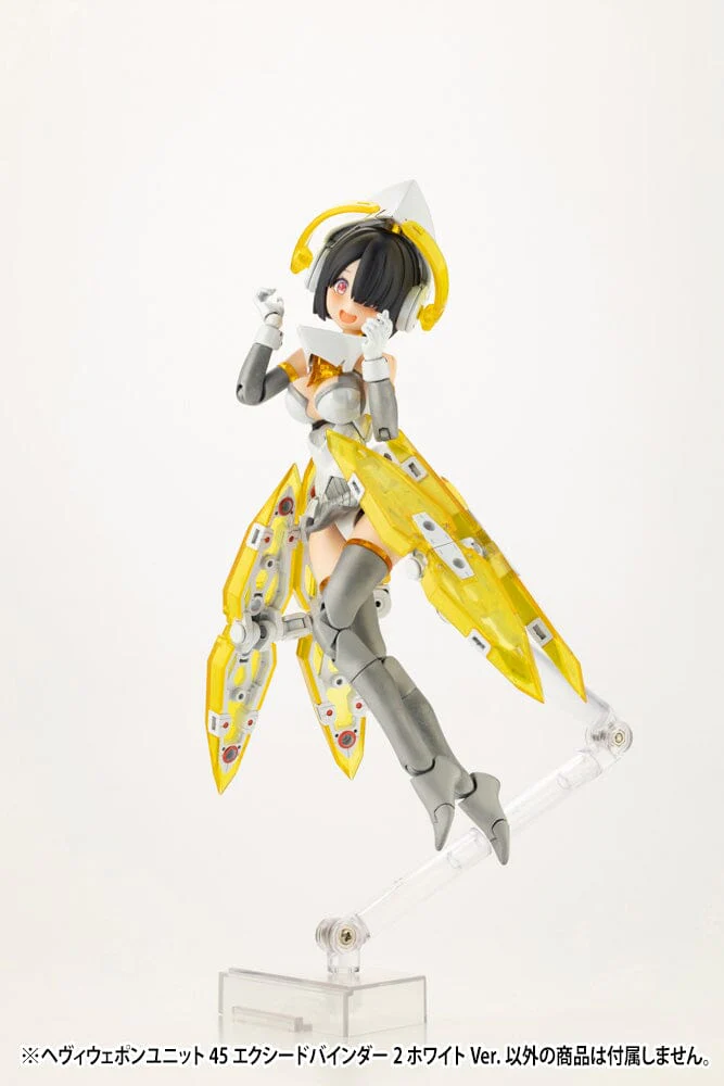 M.S.G. Modeling Support Goods Heavy Weapon Unit 45 Exceed Binder 2 (White Ver.) - Image 4