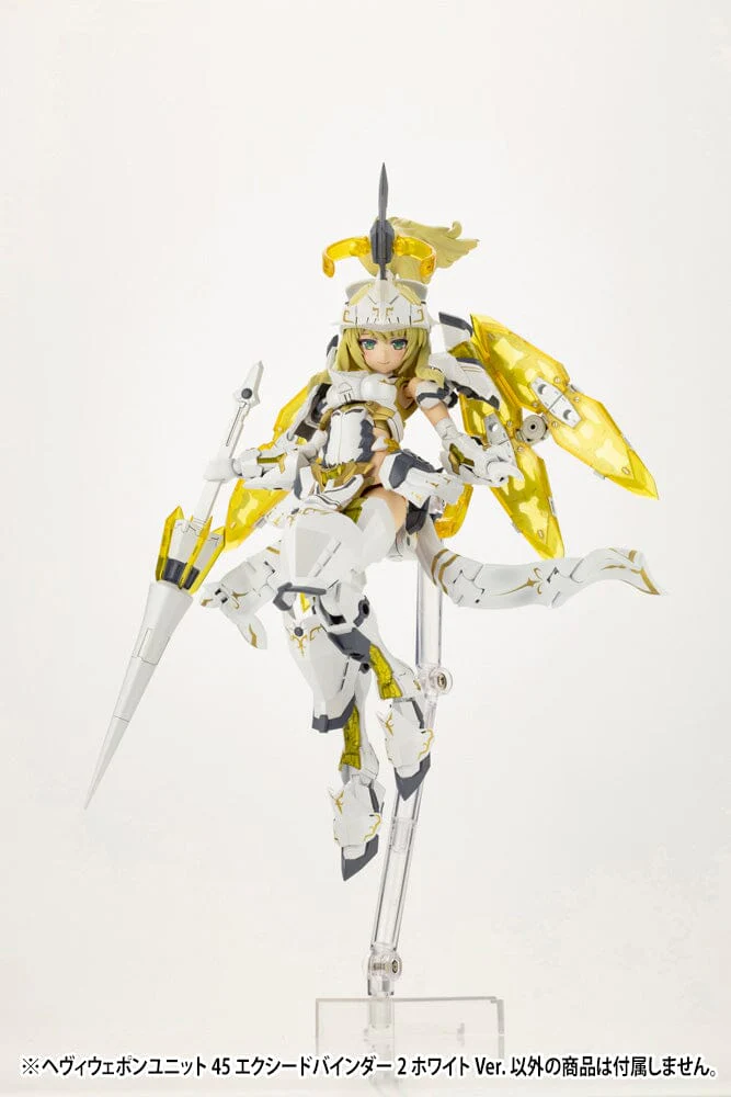 M.S.G. Modeling Support Goods Heavy Weapon Unit 45 Exceed Binder 2 (White Ver.) - Image 5