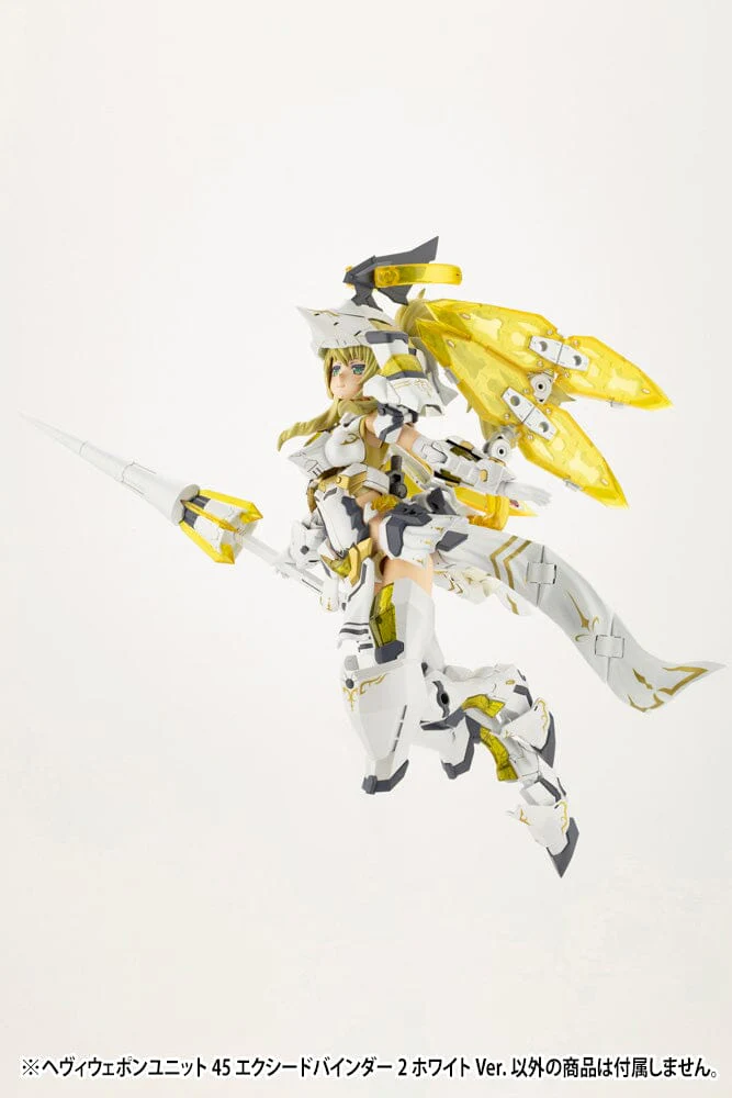 M.S.G. Modeling Support Goods Heavy Weapon Unit 45 Exceed Binder 2 (White Ver.) - Image 6