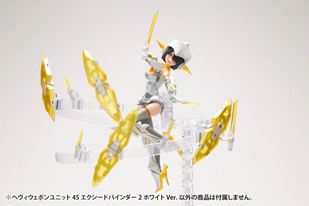 M.S.G. Modeling Support Goods Heavy Weapon Unit 45 Exceed Binder 2 (White Ver.) - Image 7