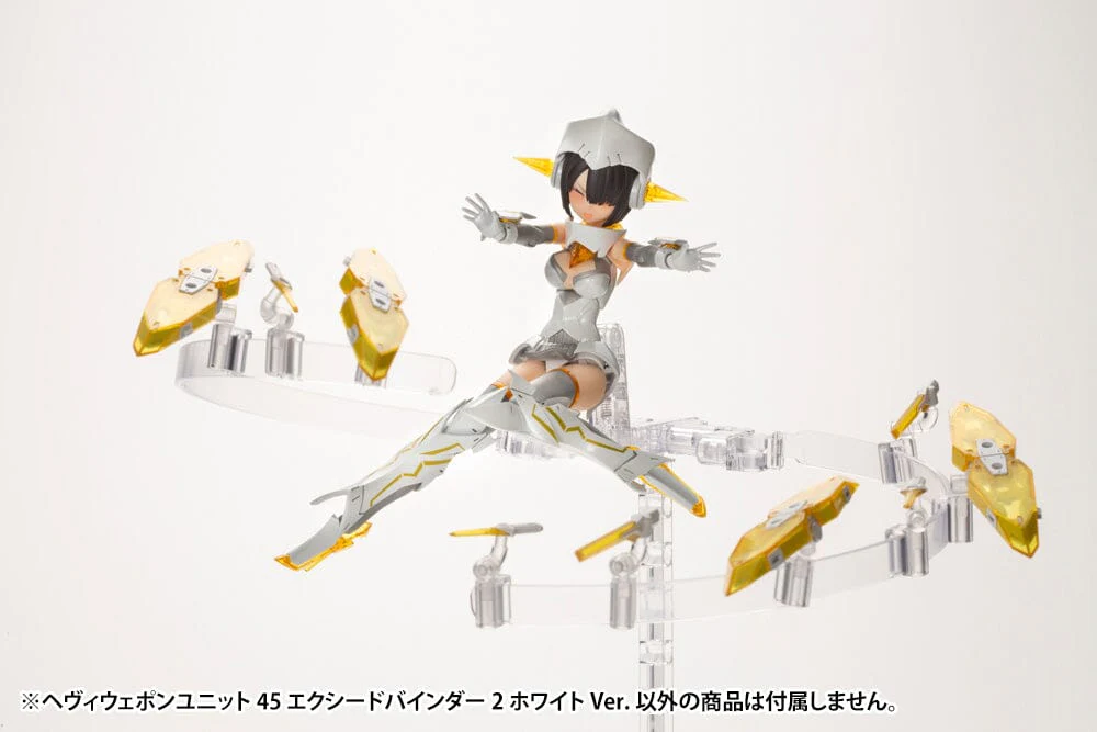 M.S.G. Modeling Support Goods Heavy Weapon Unit 45 Exceed Binder 2 (White Ver.) - Image 8