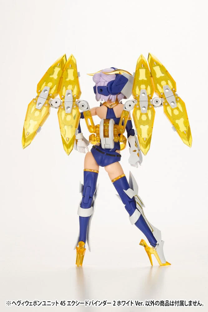 M.S.G. Modeling Support Goods Heavy Weapon Unit 45 Exceed Binder 2 (White Ver.) - Image 9