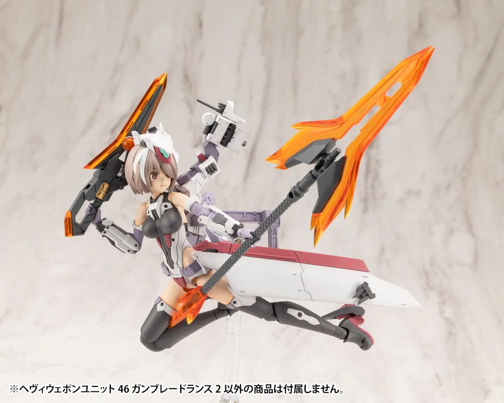 M.S.G. Modeling Support Goods Heavy Weapon Unit 46 Gun Blade Lance 2 - Image 10