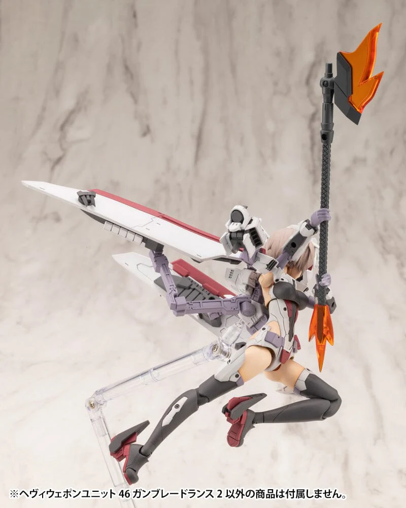 M.S.G. Modeling Support Goods Heavy Weapon Unit 46 Gun Blade Lance 2 - Image 11