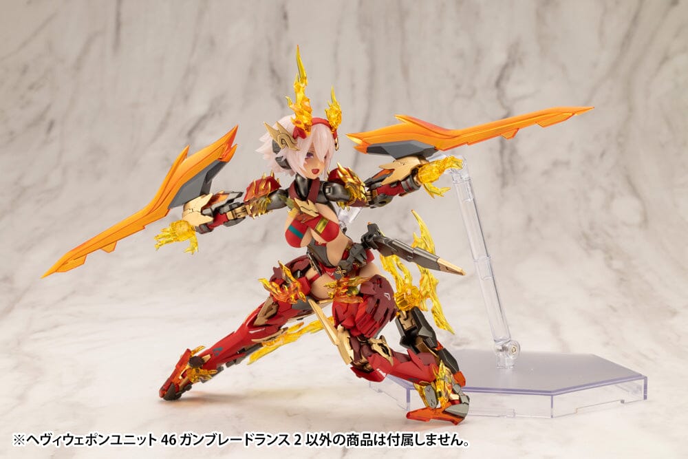M.S.G. Modeling Support Goods Heavy Weapon Unit 46 Gun Blade Lance 2 - Image 3