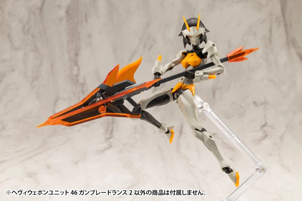 M.S.G. Modeling Support Goods Heavy Weapon Unit 46 Gun Blade Lance 2 - Image 5