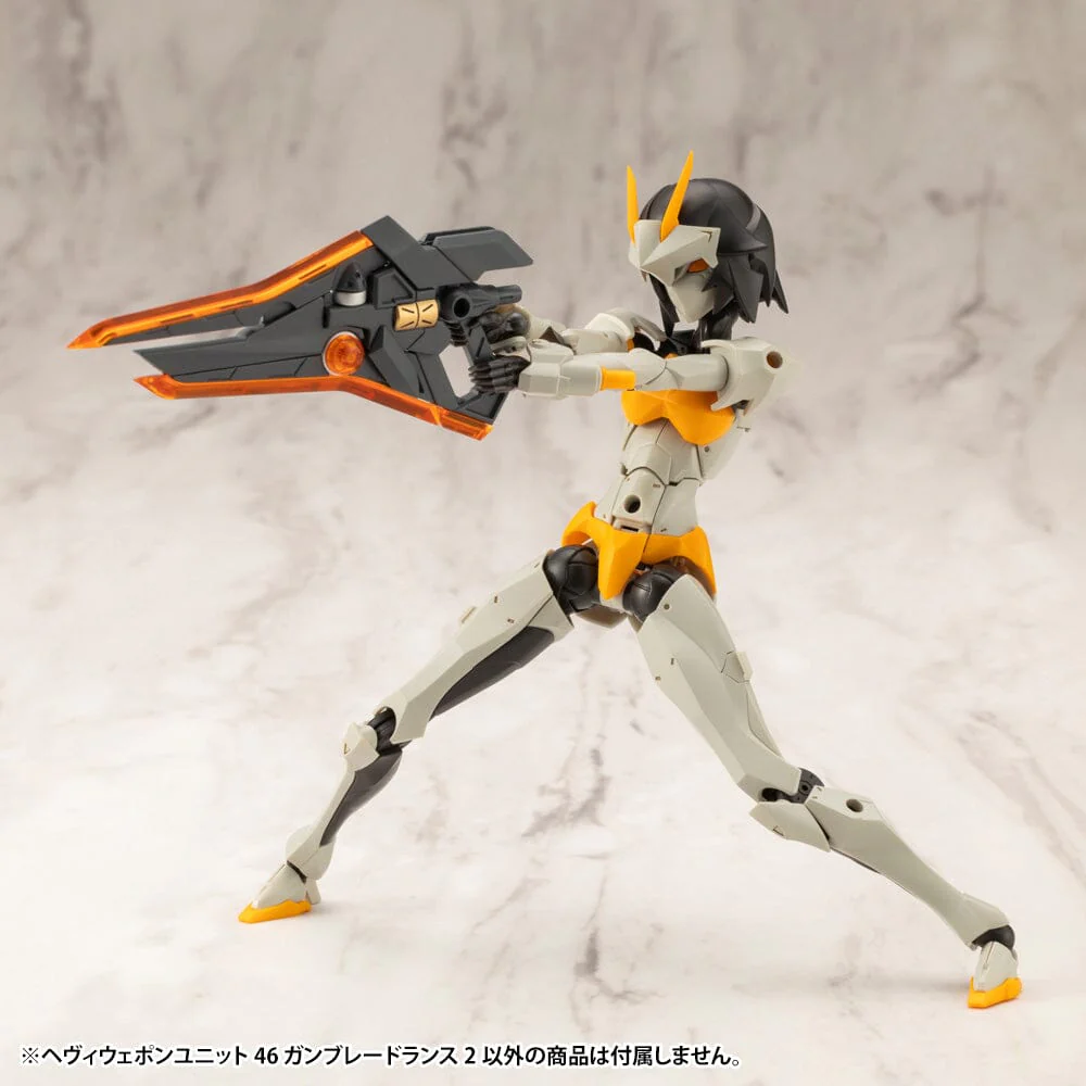 M.S.G. Modeling Support Goods Heavy Weapon Unit 46 Gun Blade Lance 2 - Image 6