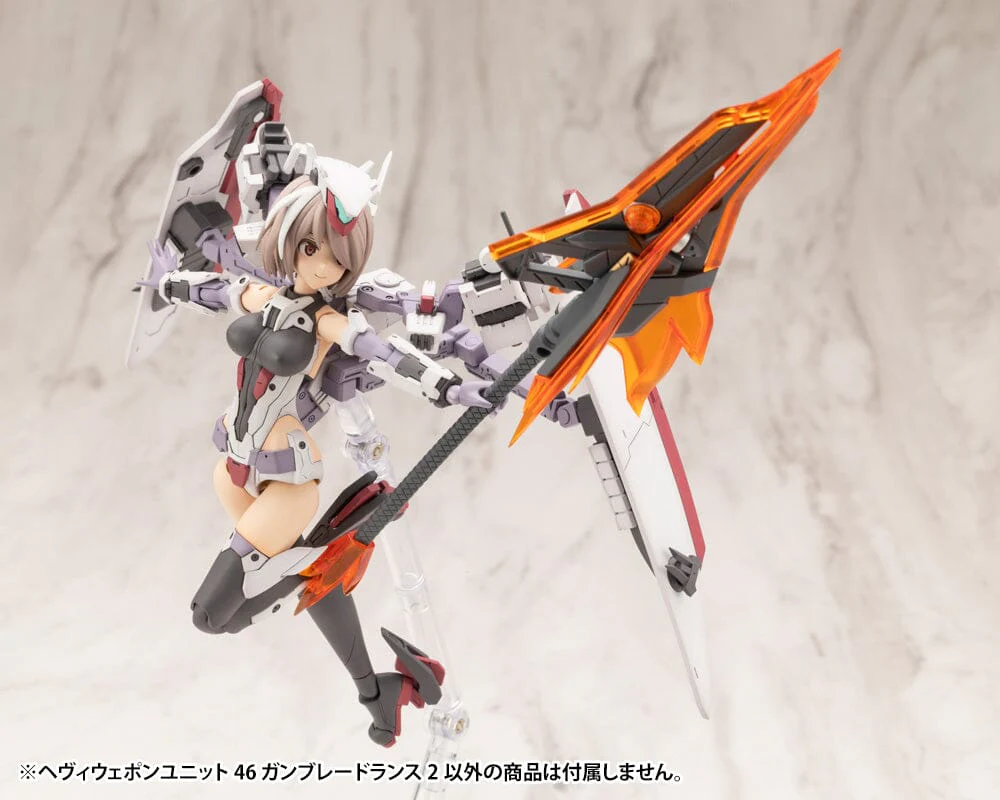 M.S.G. Modeling Support Goods Heavy Weapon Unit 46 Gun Blade Lance 2 - Image 8