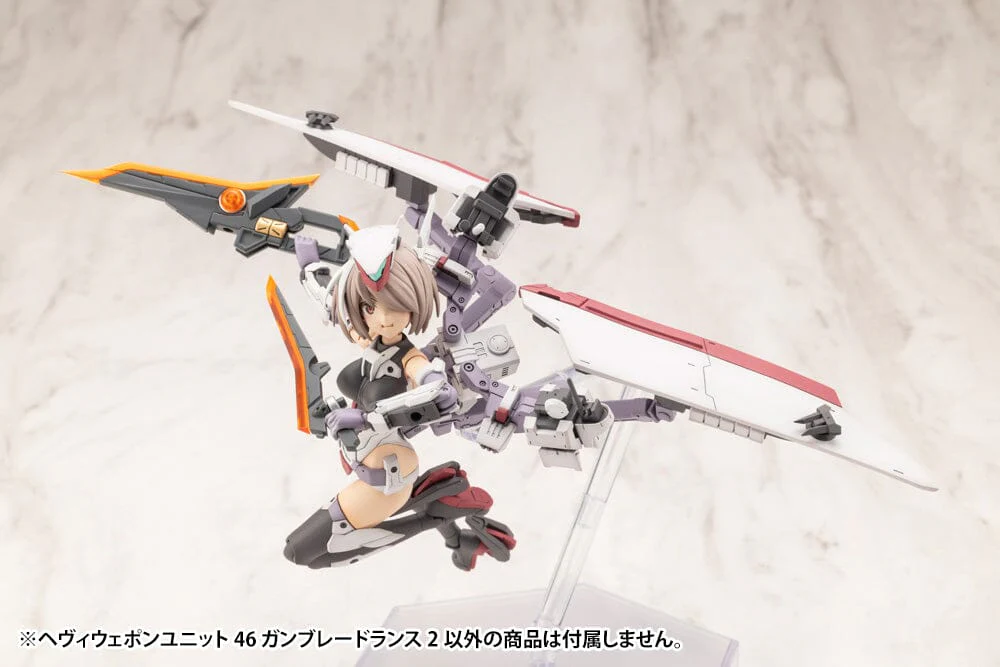 M.S.G. Modeling Support Goods Heavy Weapon Unit 46 Gun Blade Lance 2 - Image 9