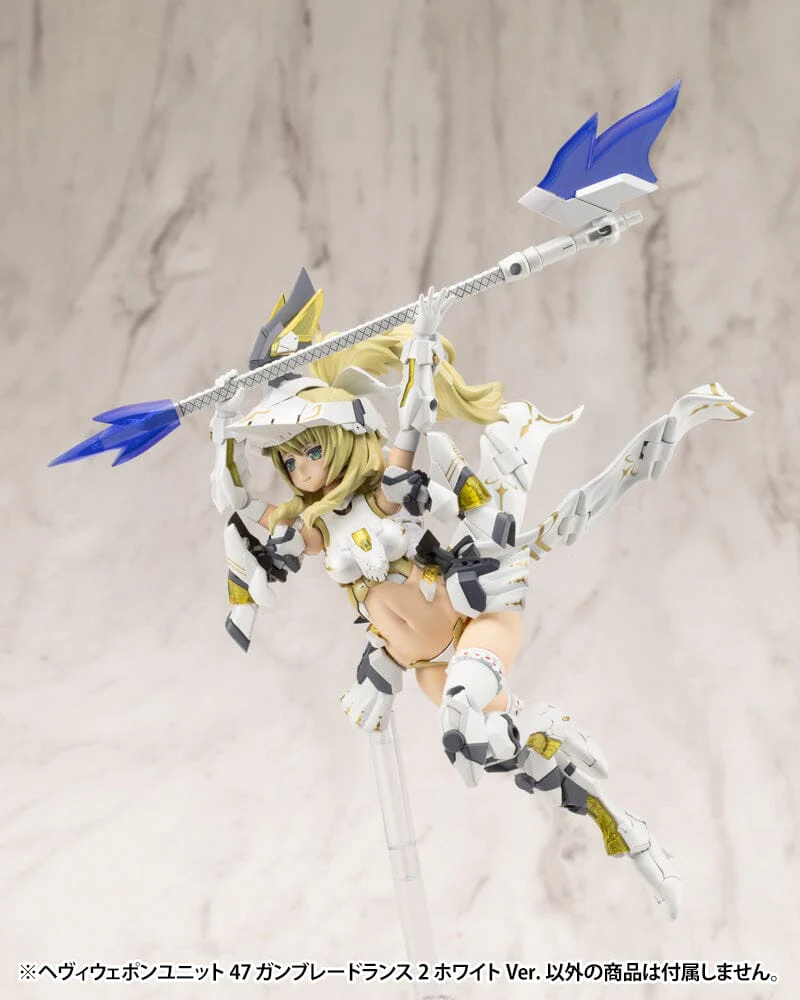M.S.G. Modeling Support Goods Heavy Weapon Unit 47 Gun Blade Lance 2 (White Ver.) - Image 10