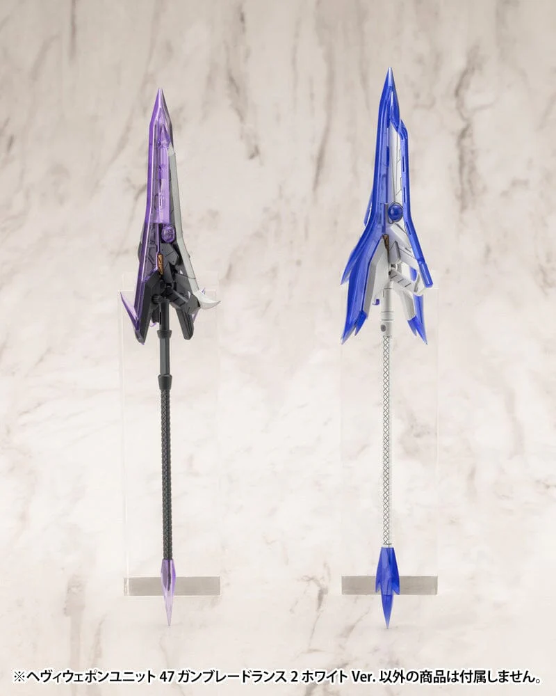 M.S.G. Modeling Support Goods Heavy Weapon Unit 47 Gun Blade Lance 2 (White Ver.) - Image 12