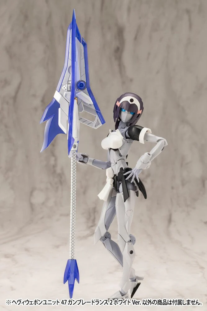 M.S.G. Modeling Support Goods Heavy Weapon Unit 47 Gun Blade Lance 2 (White Ver.) - Image 4