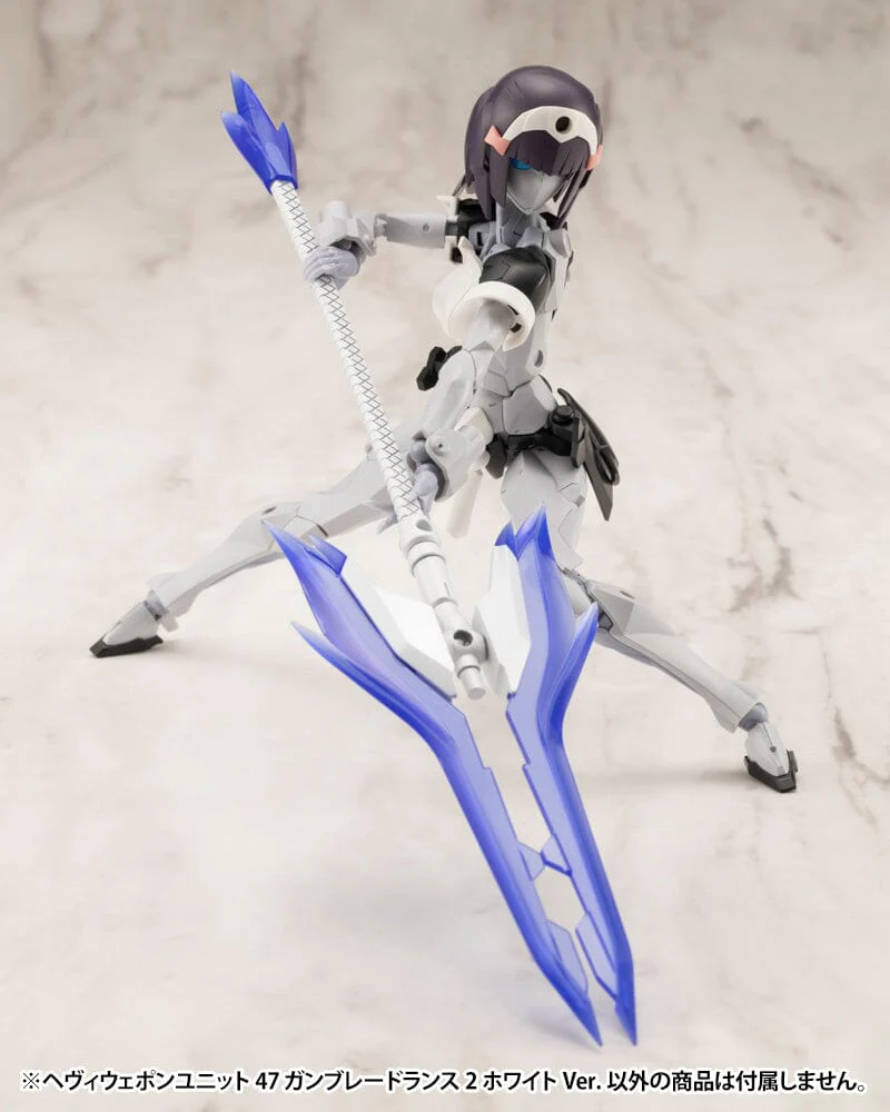 M.S.G. Modeling Support Goods Heavy Weapon Unit 47 Gun Blade Lance 2 (White Ver.) - Image 5