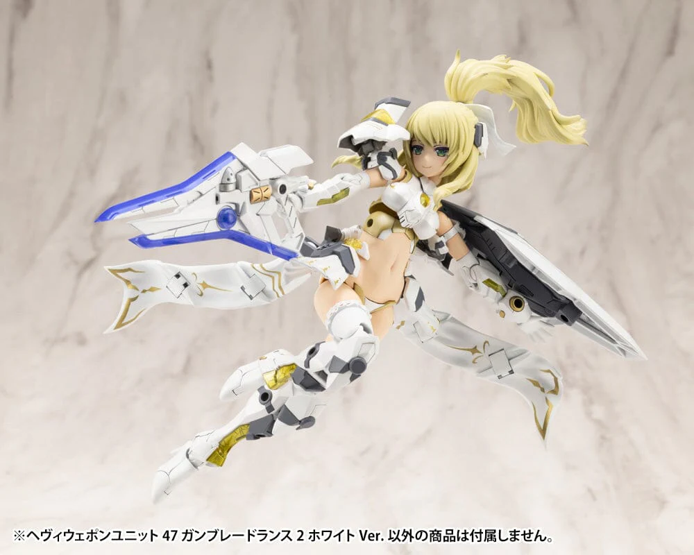 M.S.G. Modeling Support Goods Heavy Weapon Unit 47 Gun Blade Lance 2 (White Ver.) - Image 8