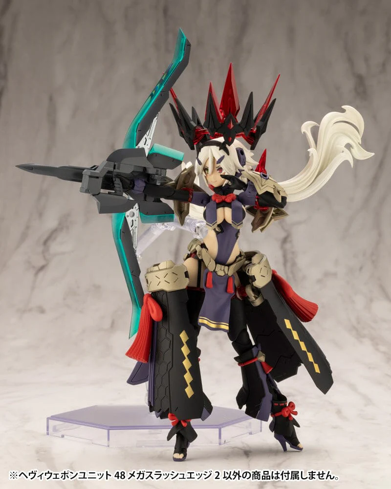 M.S.G. Modeling Support Goods Heavy Weapon Unit 48 Mega Slash Edge 2 - Image 5