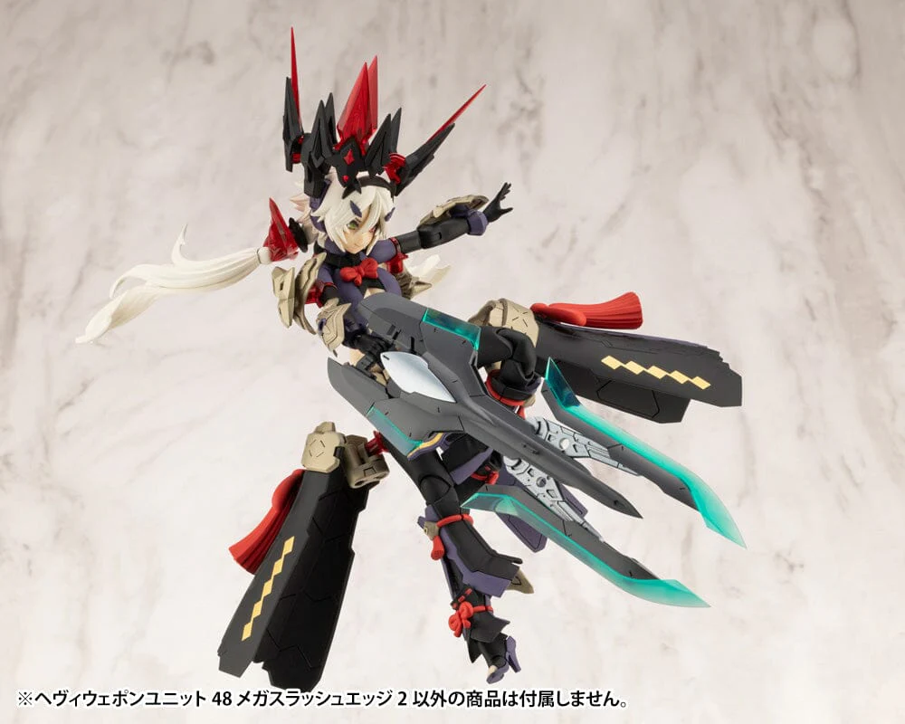 M.S.G. Modeling Support Goods Heavy Weapon Unit 48 Mega Slash Edge 2 - Image 6