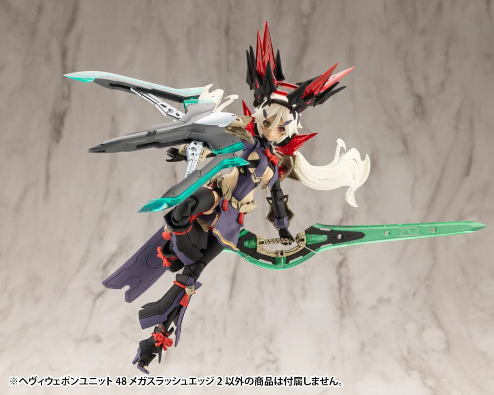 M.S.G. Modeling Support Goods Heavy Weapon Unit 48 Mega Slash Edge 2 - Image 7
