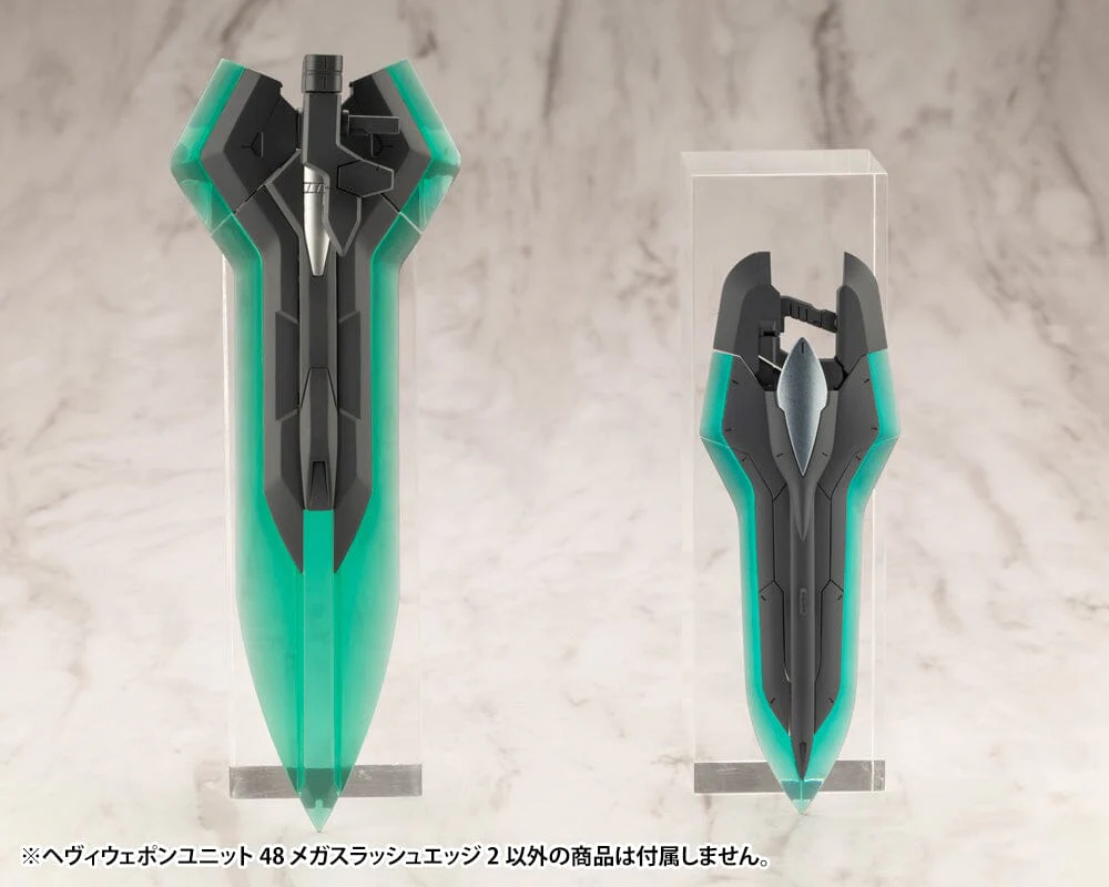 M.S.G. Modeling Support Goods Heavy Weapon Unit 48 Mega Slash Edge 2 - Image 8