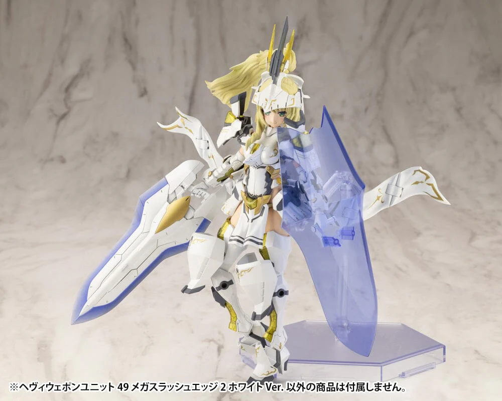 M.S.G. Modeling Support Goods Heavy Weapon Unit 49 Mega Slash Edge 2 (White Ver.) - Image 2